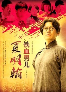 【网红健身女神幽幽回归 汤沁浪】女神归来 性感丁字裤骚舞